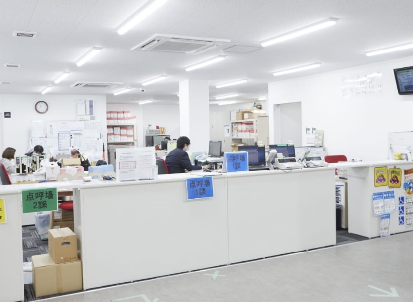 日の丸交通_葛西営業所_事務所
