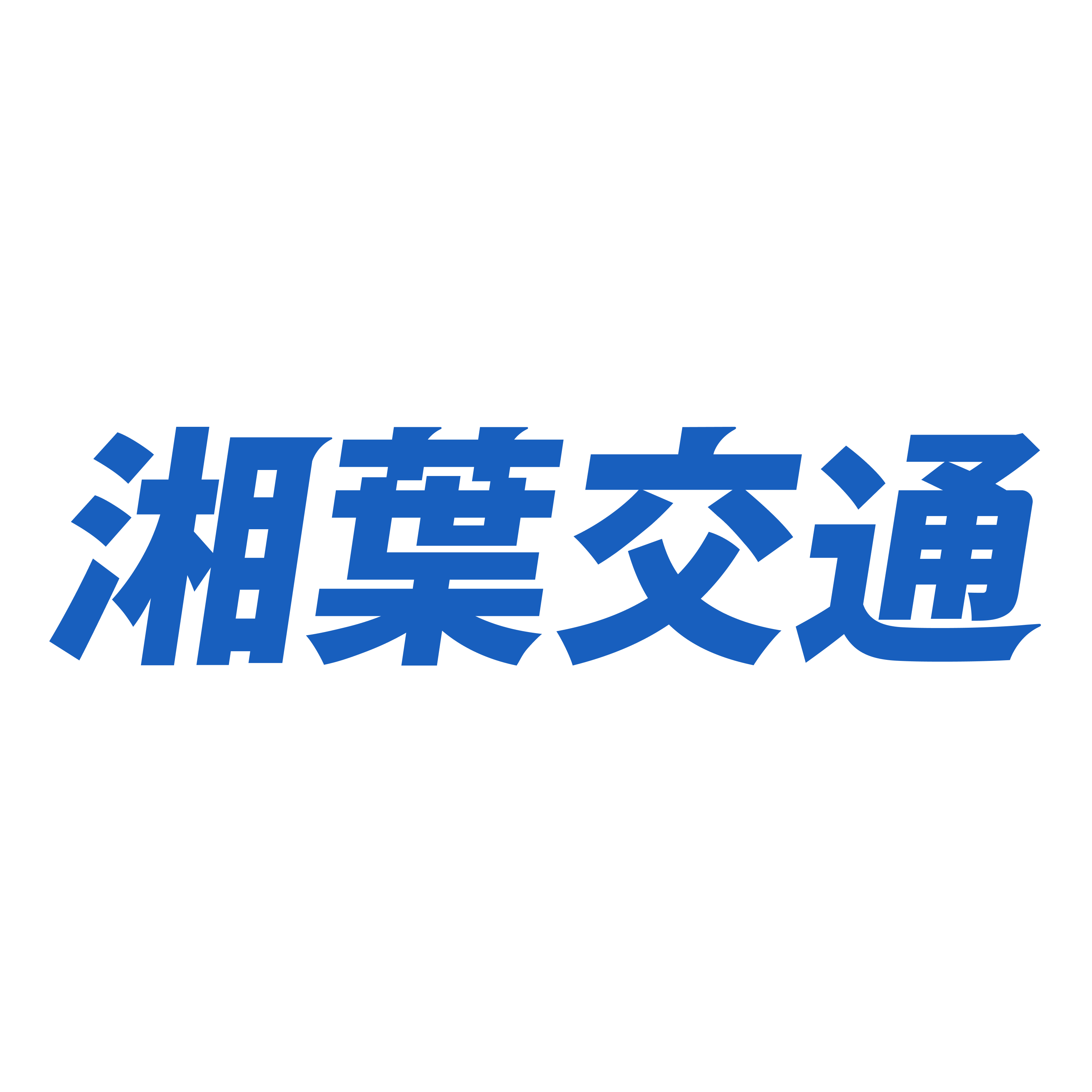 湘葉交通株式会社(うみかぜ交通グループ)のロゴ