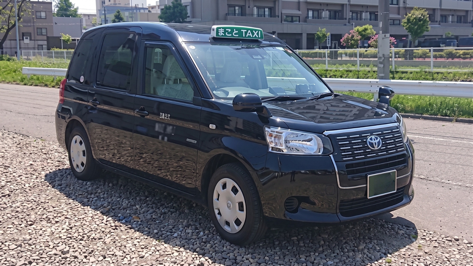 まこと交通のタクシー車両