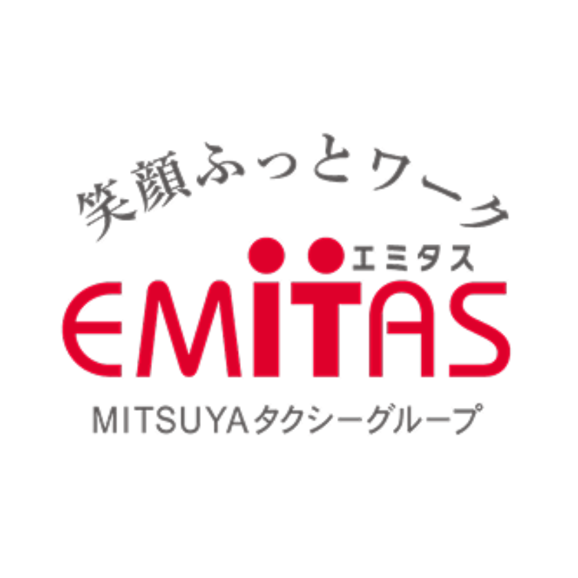 エミタスタクシー株式会社のロゴ